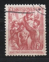 Czechoslovakia 0328 mi 904 EUR 0.30