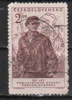 Czechoslovakia 0318 mi 661 EUR 0.30