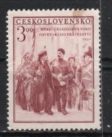 Czechoslovakia 0321 mi 697 EUR 0.30