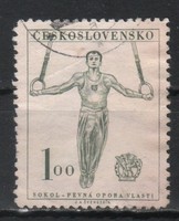 Czechoslovakia 0319 mi 671 EUR 0.50