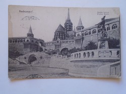 D197318   Budapest  1912 - Heim Antal  (lapkiadó) Temesvár  az öccse küldte a lapot Temesvárra