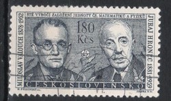 Czechoslovakia 0367 mi 1327 EUR 0.30