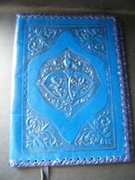 Vintage leather notebook or book cover