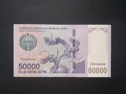 Uzbekistan 50000 som 2017 unc