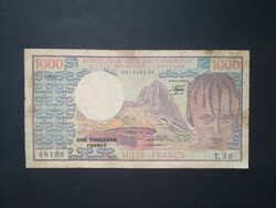 Cameroon 1000 francs 1981 f-