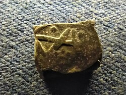 India Princely States Coin to be identified (id66467)