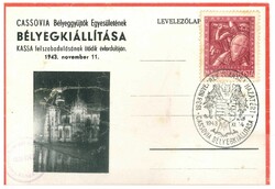 Alkalmi bélyegzés - Cassovia bélyegkiállítása - 1938