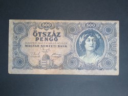 Hungary 500 pengő 1945 f