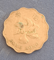 1995 Hong Kong 2 dollár (604)