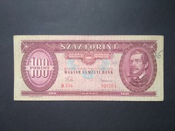 Hungary 100 HUF 1960 f+