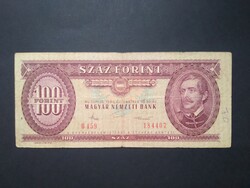 Magyarország 100 Forint 1984 F