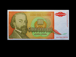 Unc - 5,000,000,000 Dinars - Yugoslavia - 1993