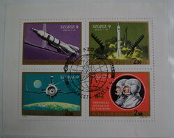 1970. Soyuz-9 block - stamped in 1970, first day stamp: September 4.