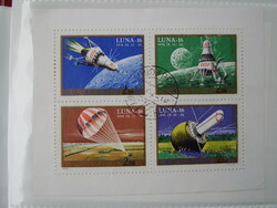 1971. Luna-16 block - stamped