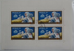 1970. Apollo-12 block - sealed,