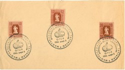 46-4 - Alkalmi bélyegzés - Magyar szovjet művelődési társaság - 1946