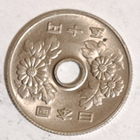 Japan 50 yen punched (626)