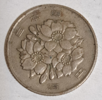 Japán 100 Jen (625)