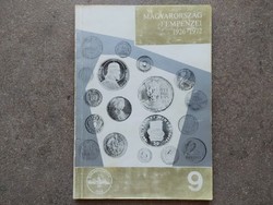 Éremgyűjtők 1969 Magyarország fémpénzei 1926-1972 (id62601)