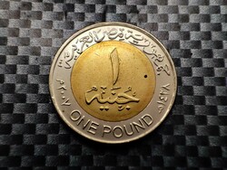 Egyiptom 1 font, 2007