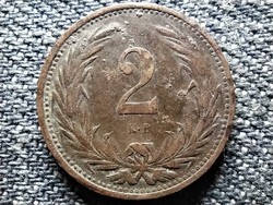 Hungarian. József Ferenc (1848-1916) 2 pennies 1915 approx (id43134)