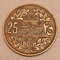 1961 Lebanon 25 piastres (607)
