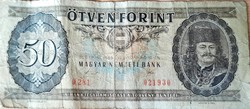 Old 50 Hungarian forints