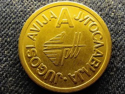 Yugoslavia phone token (id79400)
