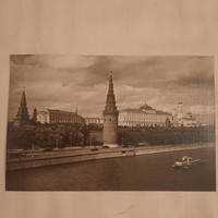 Postcard made in 1963 /view of the Moscow Kremlin from the Bolsoi Kamenny bridge/