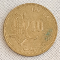 Marokkó 10 centim (610)