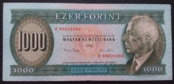 1000 Forint 1993 D, VF+