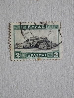 1933. Görögország, 5 drachma, pecsételt bélyeg