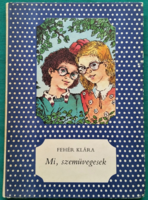 Dotted books - white skärma: we, those with glasses > children's and youth literature