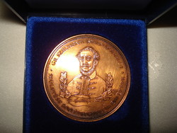 Széchenyi bronze medal, 1991.