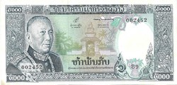 5000 kip 1975 Laosz aUNC