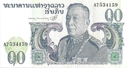 10 kip 1974 Laosz UNC Ritka