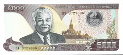 5000 kip 1997 Laosz UNC