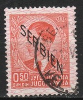 German occupation of Serbia 0075 mi 2 €5.00