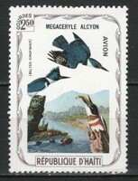 Haiti 0042 1975. Birds of Haiti megaceryle alcyon Horned Fisheater