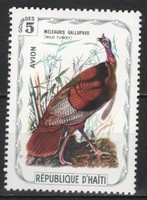 Haiti 0045 1975. Birds of Haiti meleagris gallopavo wild turkey