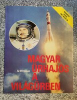 Hungarian astronaut in outer space (extraordinary edition, May 26, 1980) Mti means..
