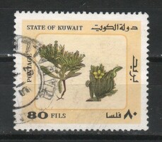 Kuwait 0005 mi 987 EUR 0.80