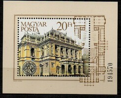 1984, the opera house block is 100 years old**