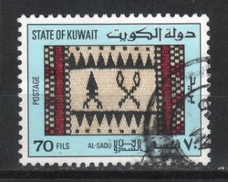 Kuwait 0006 mi 1114 €1.20