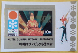 1971. Téli olimpia (IV.) Sapporo blokk ** /400Ft/