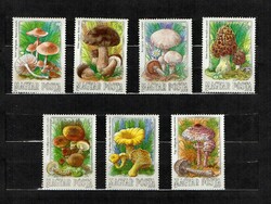 1984 Mushrooms i.** Stamp series
