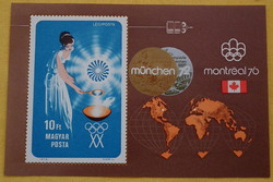 1973. Olimpiai érmesek (II.) - München blokk **