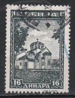 German occupation 0115 (Serbia) mi 81 €4.50