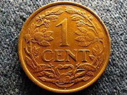 Dutch Antilles July (1948-1980) 1 cent 1968 (id59070)