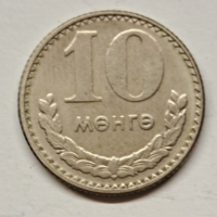 1981. Mongolia 10 mongo / möngö (700)